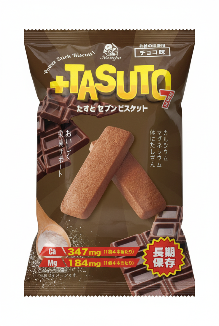 +TASUTO7 たすとセブンビスケット チョコ味