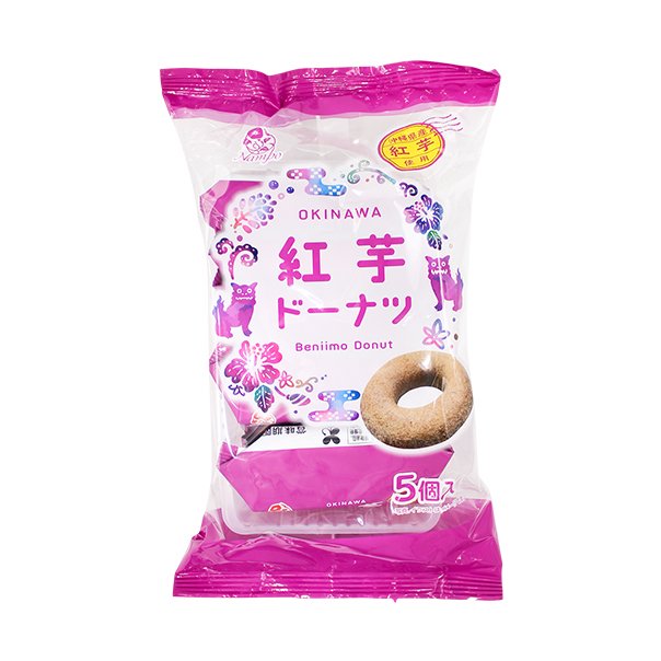 OKINAWA紅芋ドーナツ（５個入）
