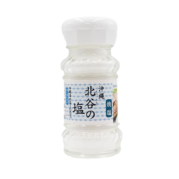 沖縄北谷の塩「焼塩」卓上　60g